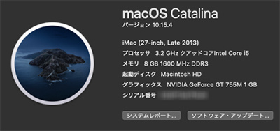 macsystem